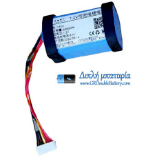 Μπαταρία για Sony SRS-X30 SRS-XB3 SRS-XB30 ID695 [Αντικατάσταση μπαταρίας]